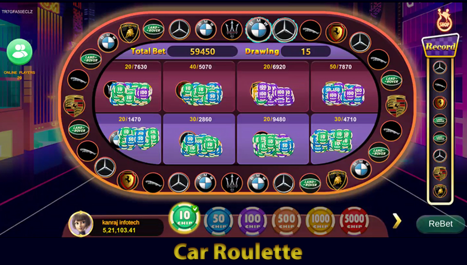 rummy kart app download